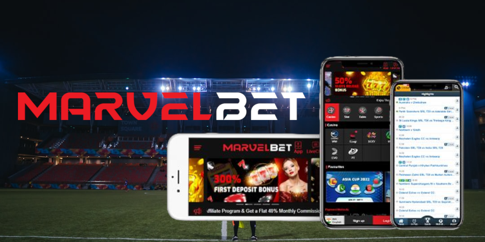 marvelbet লগইন