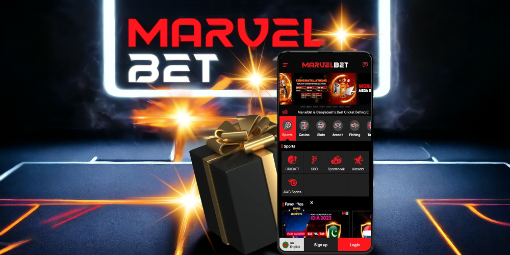 marvelbet লগইন